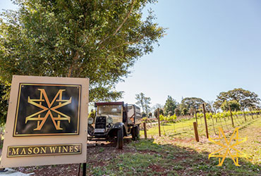 Mason Wines Vineyard Entrance Sign